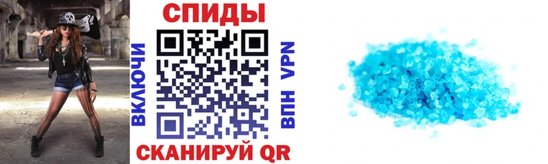 Купить где Брянск АМФЕТАМИН 97%