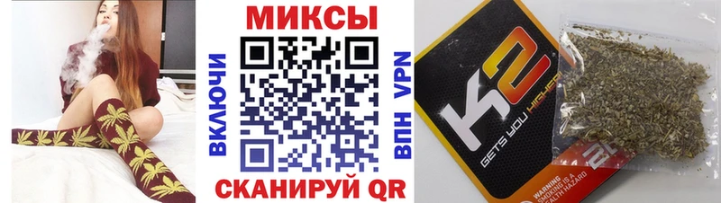 Купить закладки Брянск Бутират BDO