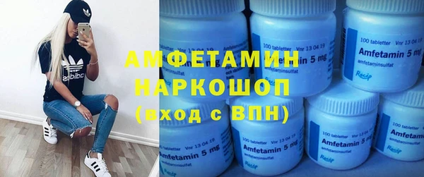 наркотики Кукмор