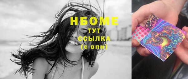 наркотики Кукмор