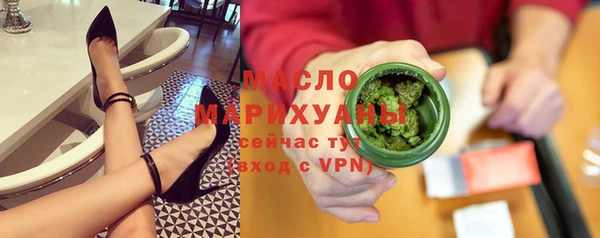 наркотики Кукмор