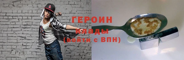 наркотики Кукмор