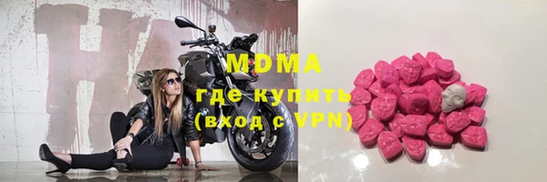 наркотики Кукмор