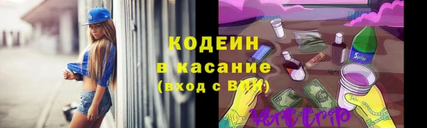 гашишное масло Кулебаки