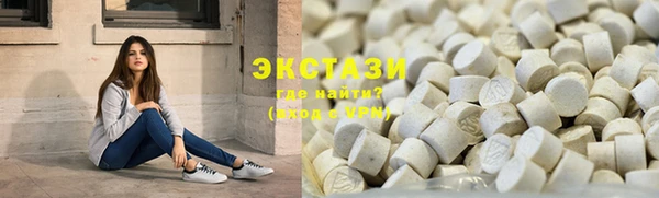 наркотики Кукмор