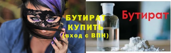 наркотики Кукмор