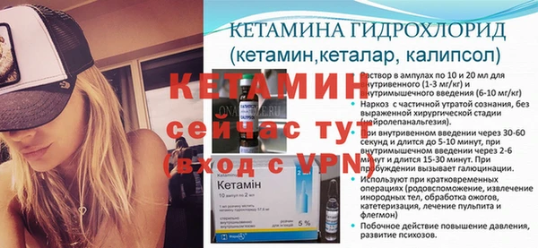 наркотики Кукмор