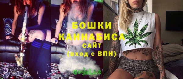 гашишное масло Кулебаки