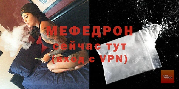 гашишное масло Кулебаки