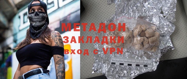 наркотики Кукмор