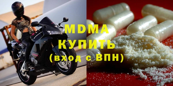 гашишное масло Кулебаки