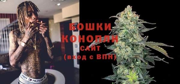 наркотики Кукмор