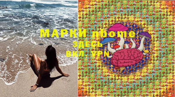 наркотики Кукмор