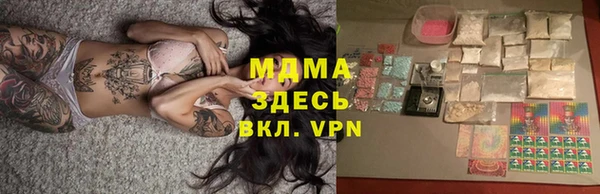 гашишное масло Кулебаки